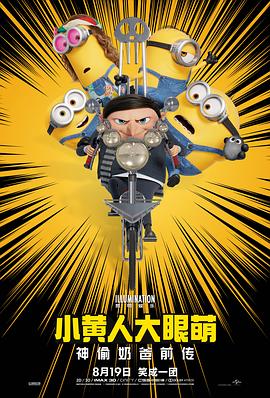 欧美日韩国产成人
