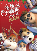 国产欧美一区二区精品久久久